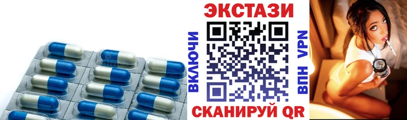 магазин продажи   Курлово  Экстази TESLA 