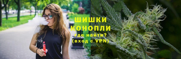 гашишное масло Баксан