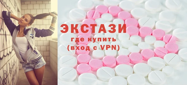 гашишное масло Баксан