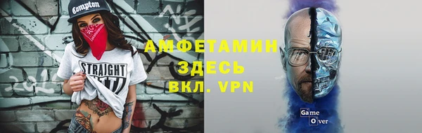 гашишное масло Баксан