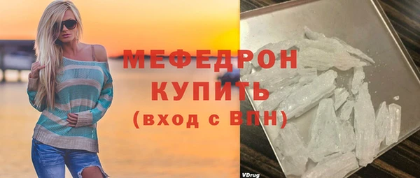 гашишное масло Баксан