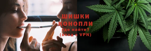 каннабис Балабаново