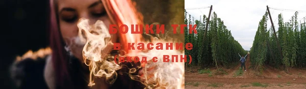 каннабис Балабаново