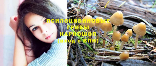 каннабис Балабаново
