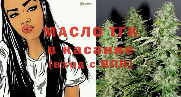 гашишное масло Баксан