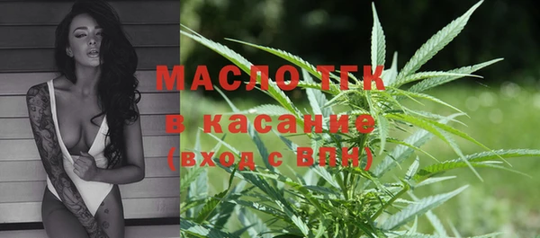каннабис Балабаново