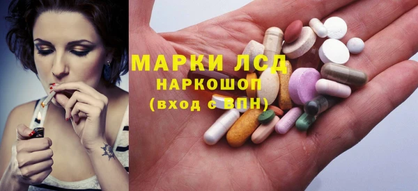 каннабис Балабаново