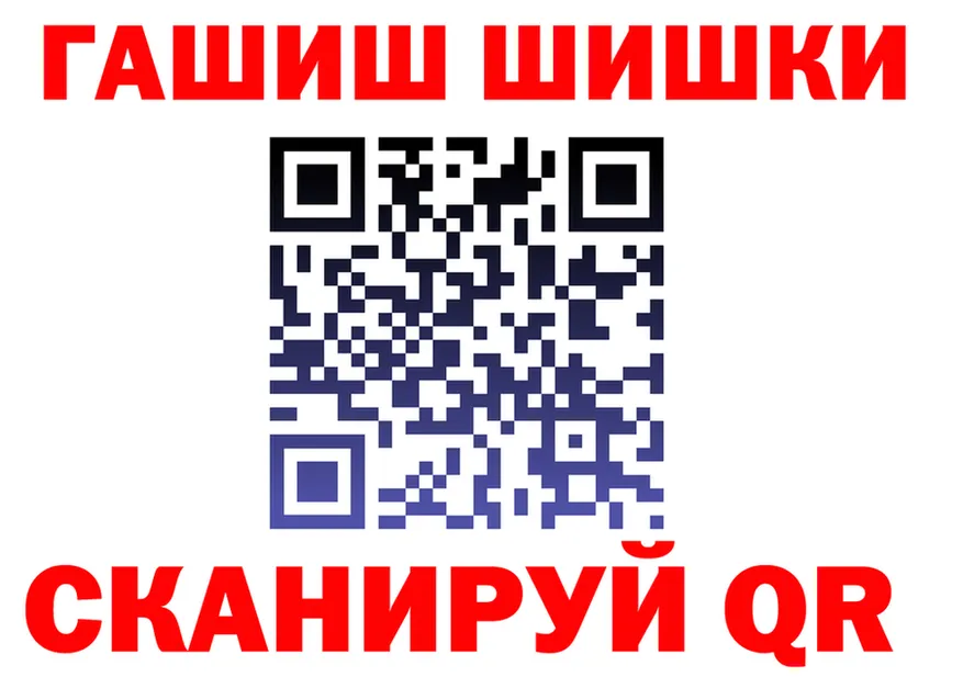 МЯУ-МЯУ VHQ зеркало shop hydra Курлово