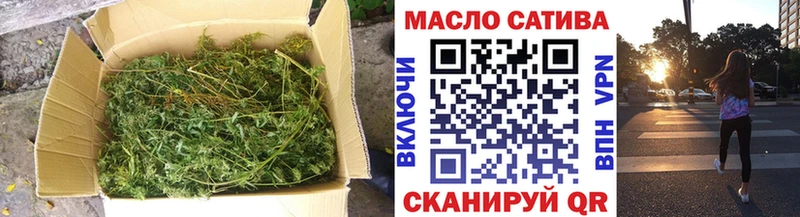 Дистиллят ТГК вейп с тгк  Курлово 